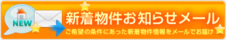 ����ʪ��᡼���ۿ������ӥ�