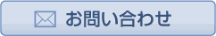 ���䤤��碌